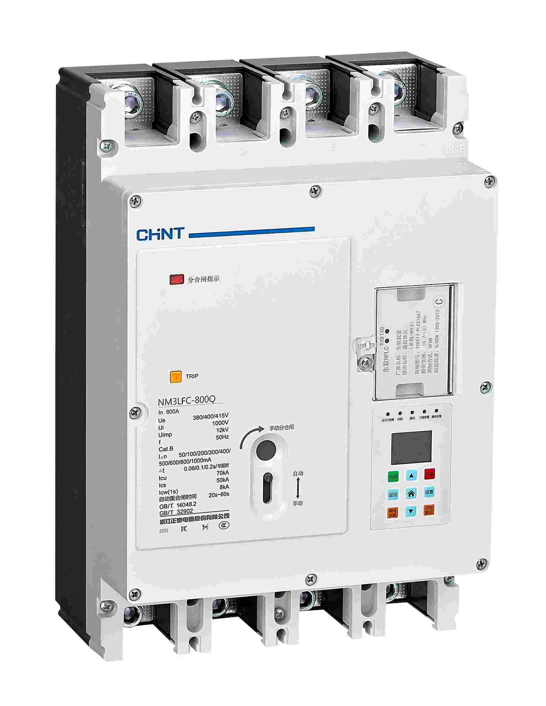 NM3LFC-800Q 剩余电流保护断路侧俯图