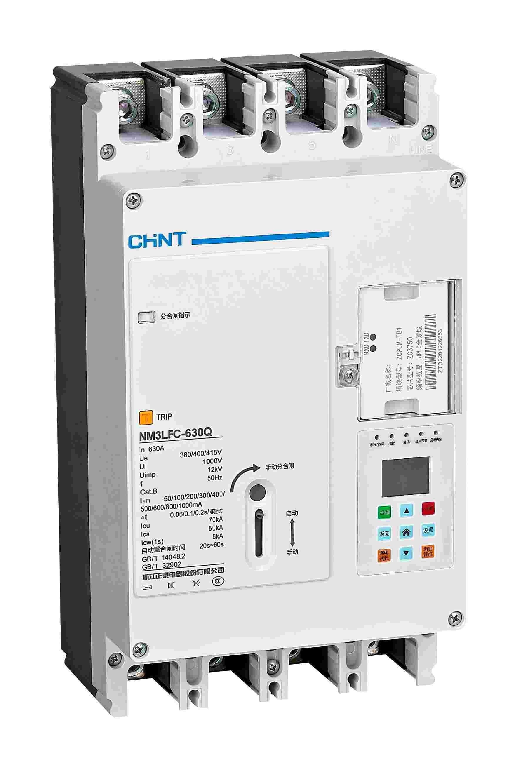 NM3LFC-630Q 剩余电流保护断路侧俯图