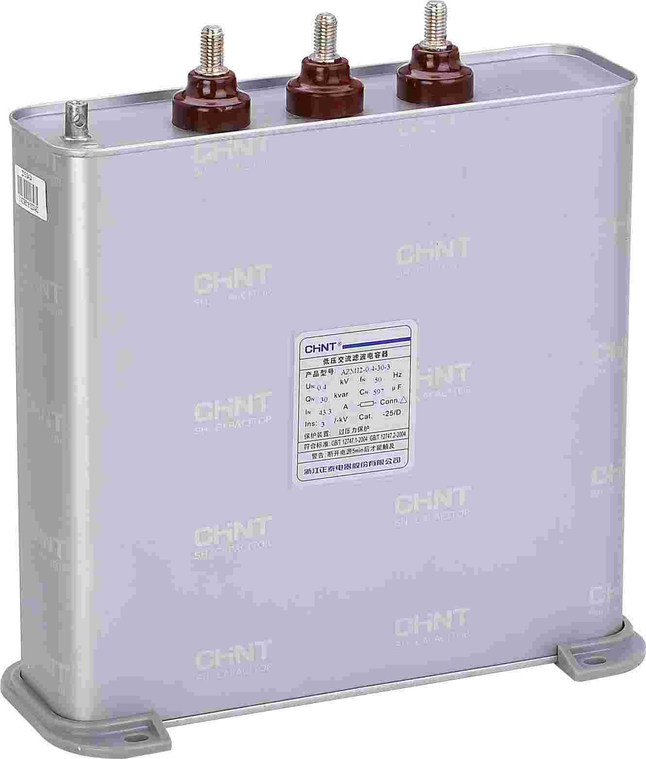 AZMJ2-0.4-30-3 低压交流滤波电容器（抗谐）侧俯图.png