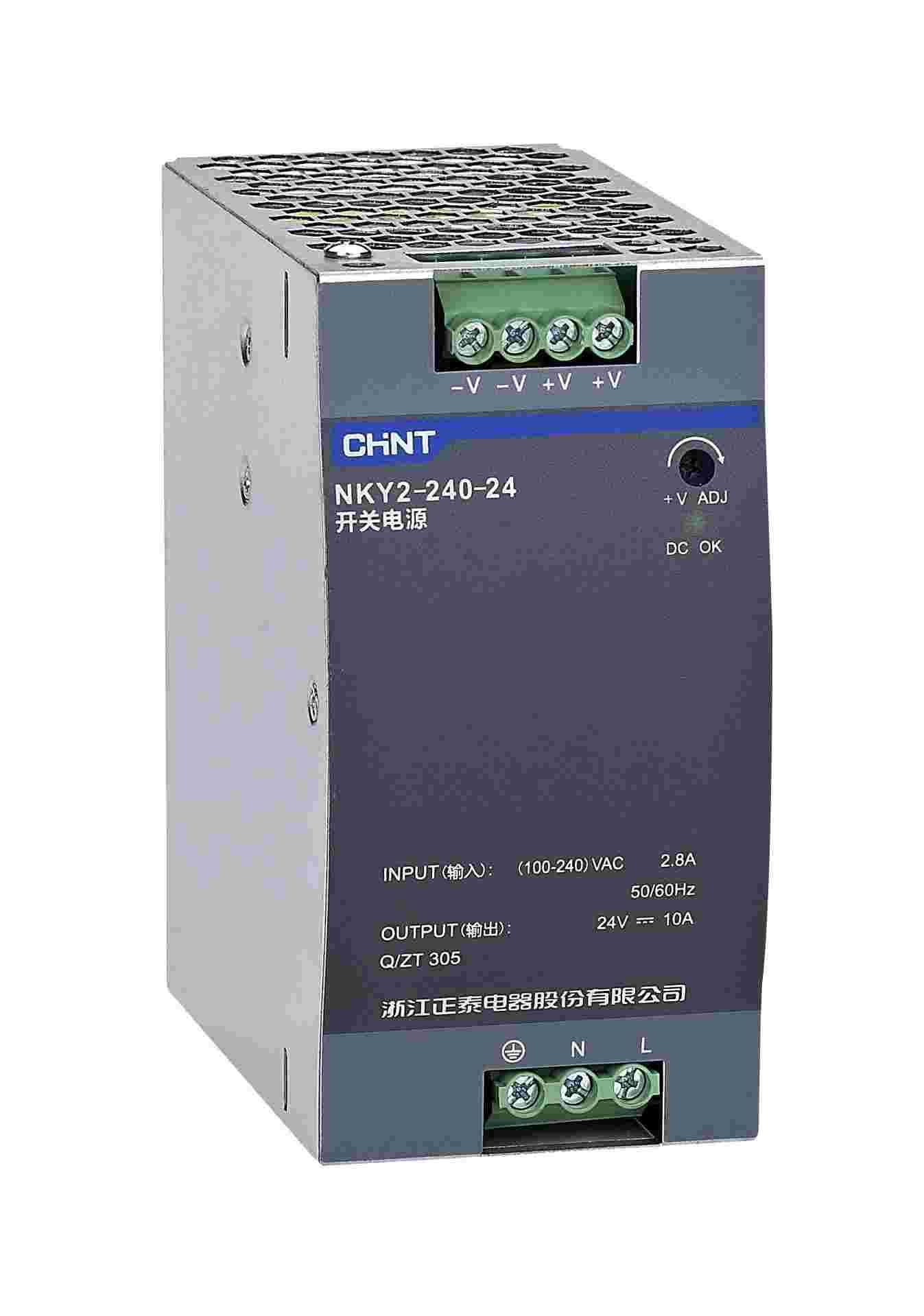 NKY2-240-24 开关电源