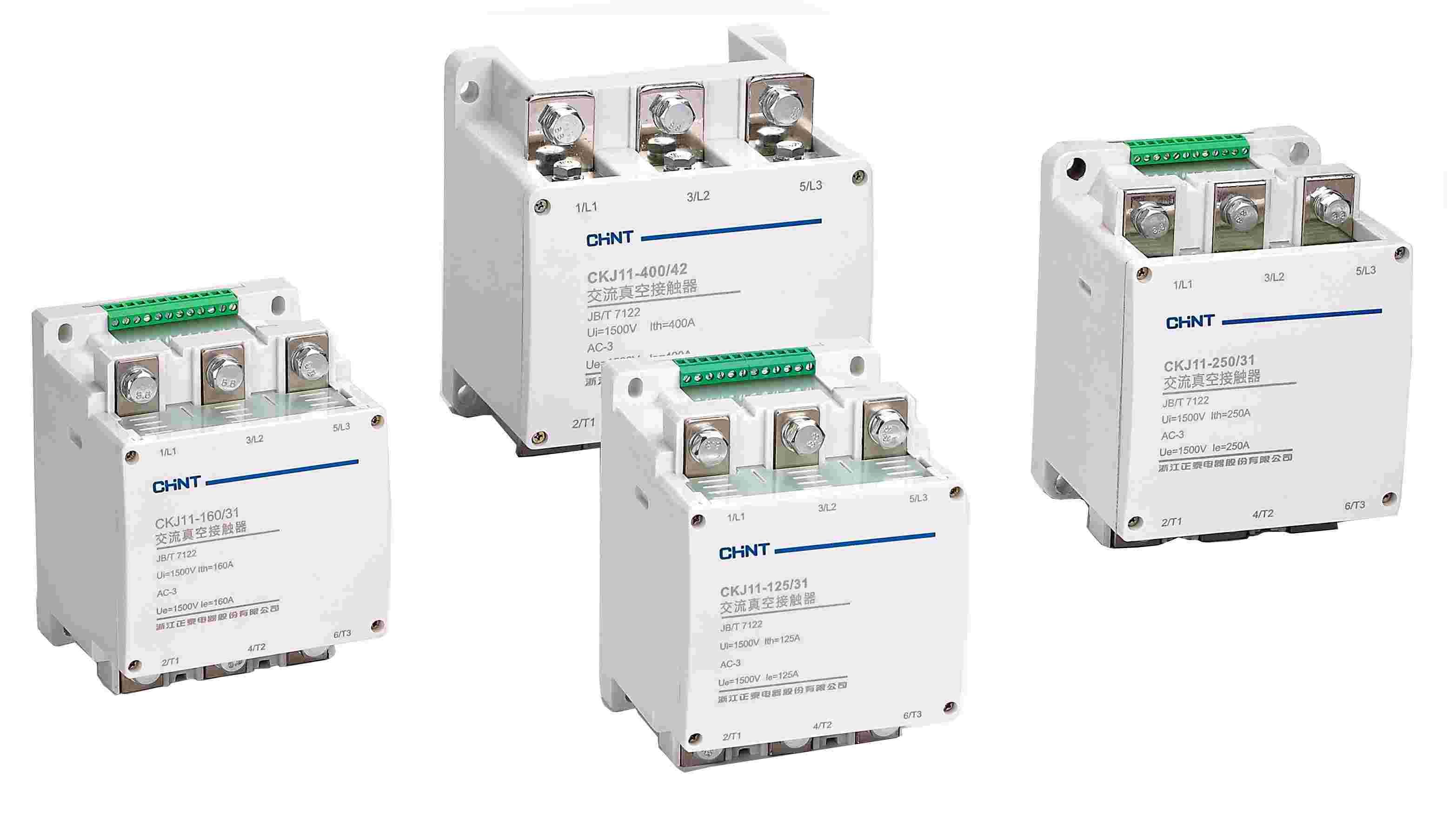 CKJ11 交流真空接触器侧俯图全家福
