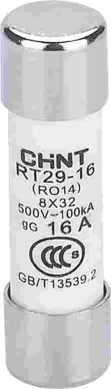 RT29-16 16A 圆筒形帽熔断器熔断体侧俯图.png