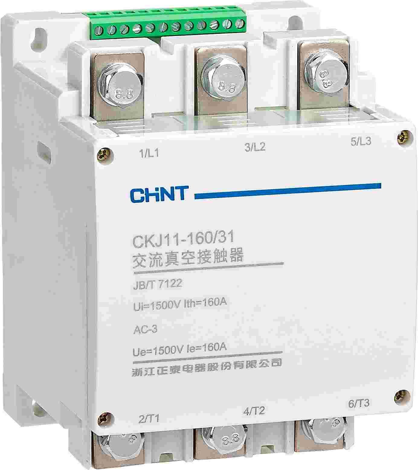 CKJ11-160 交流真空接触器侧俯图