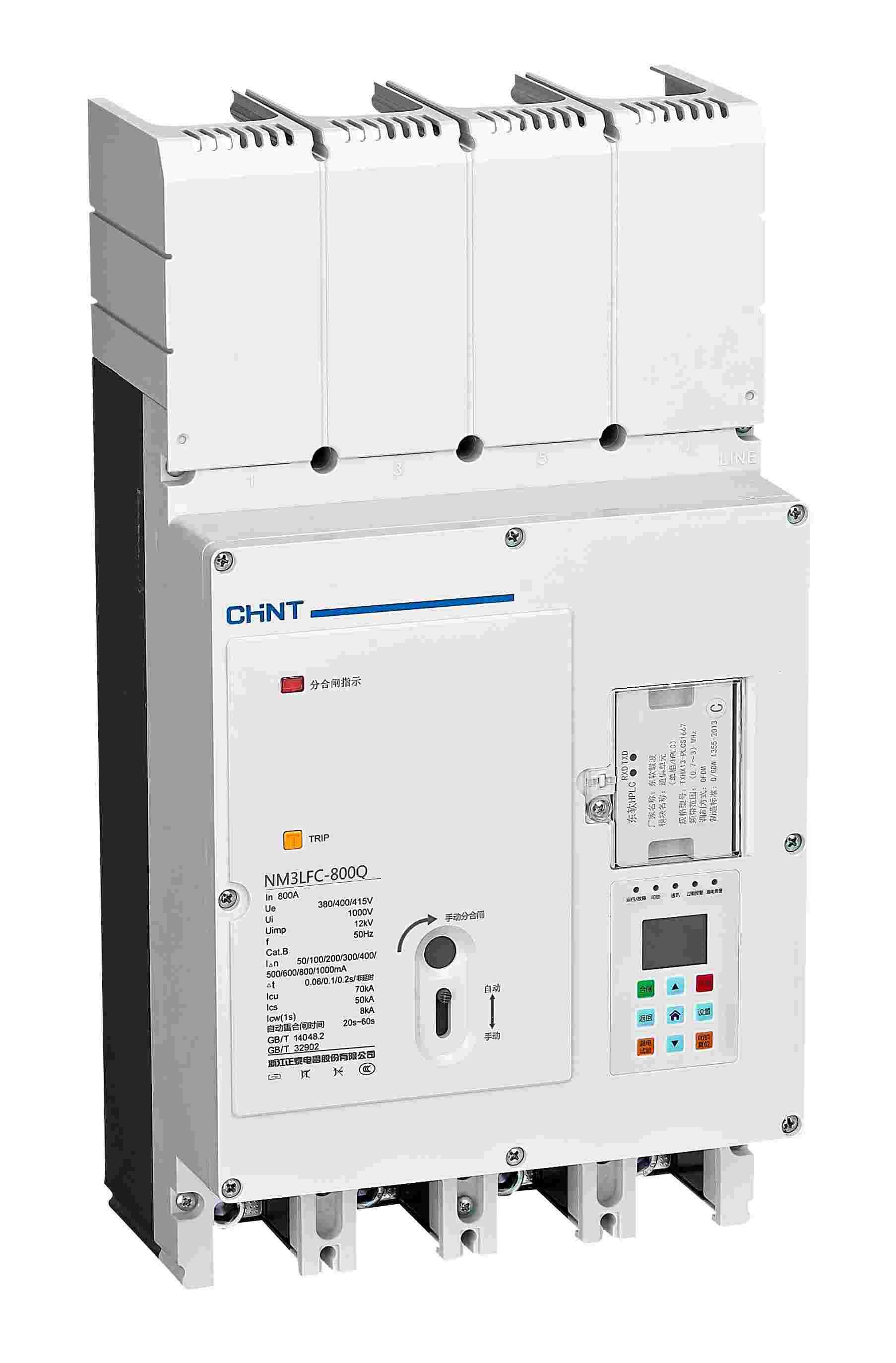 NM3LFC-800Q 剩余电流保护断路带护罩侧俯图