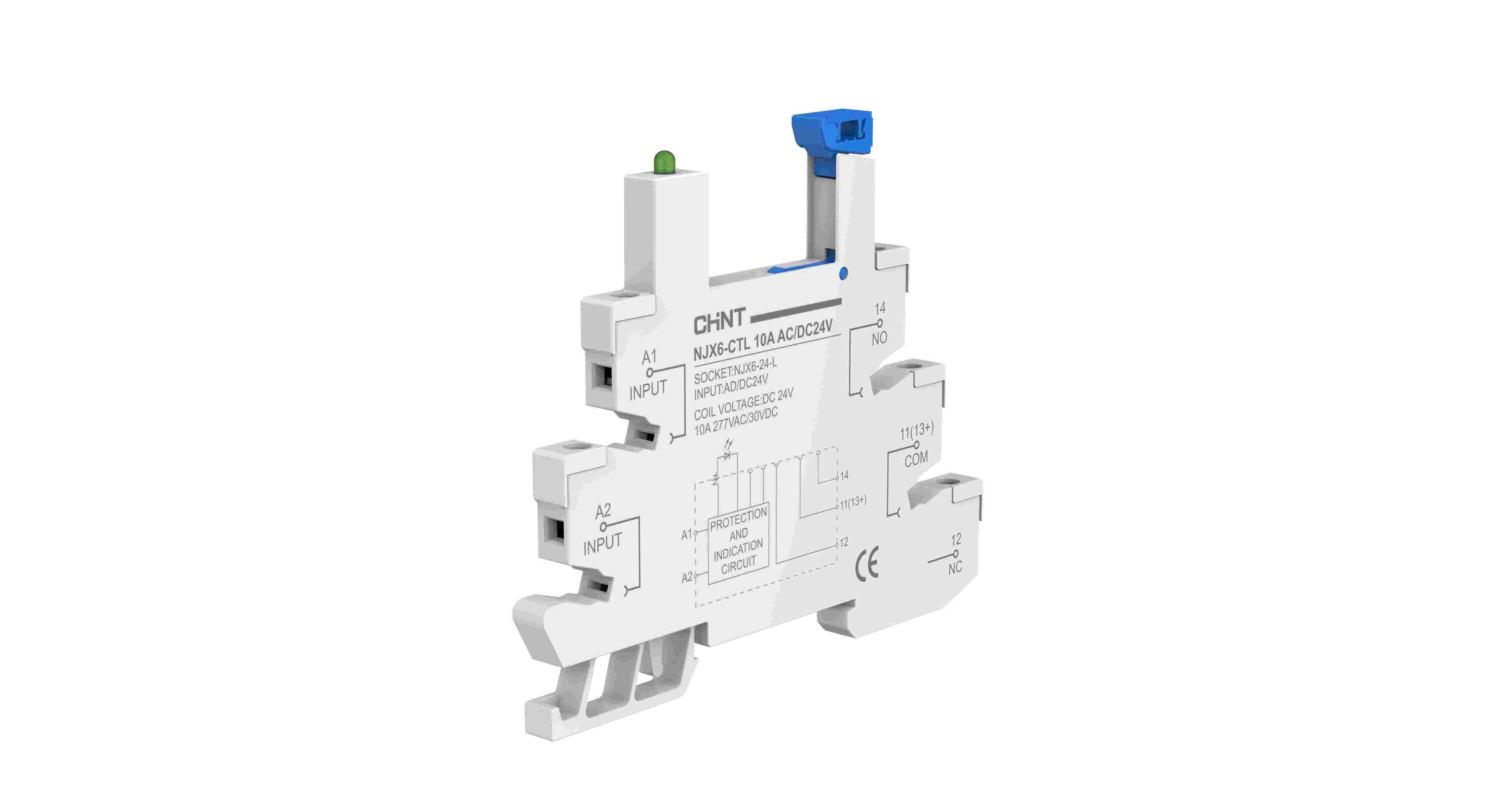 NJX6 小型电磁继电器侧俯图底座