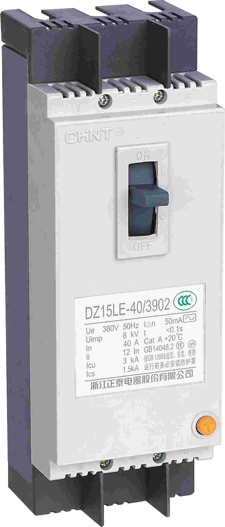 DZ15LE-40 3902 剩余电流动作断路器侧俯图.png