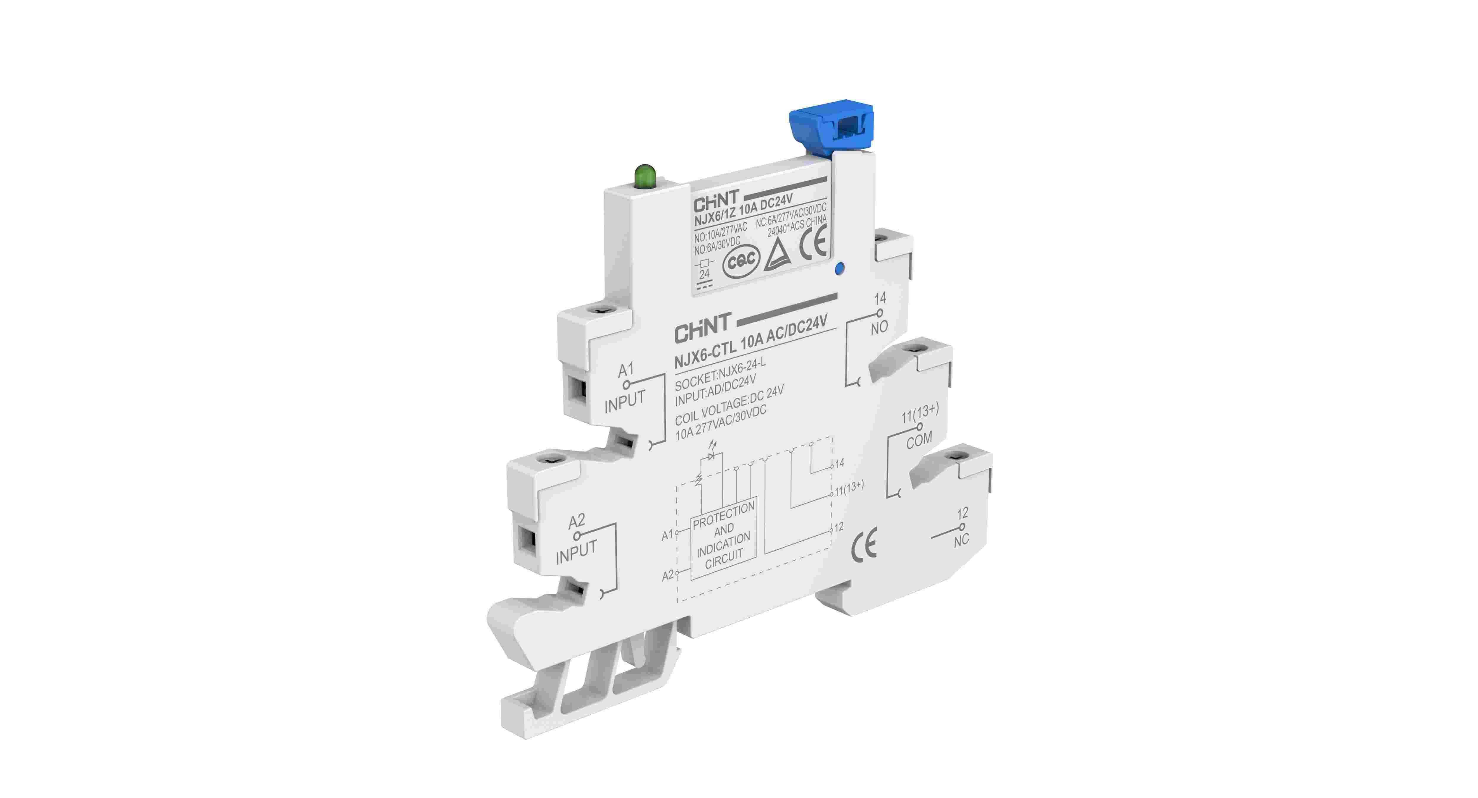 NJX6 小型电磁继电器侧俯图底座+本体