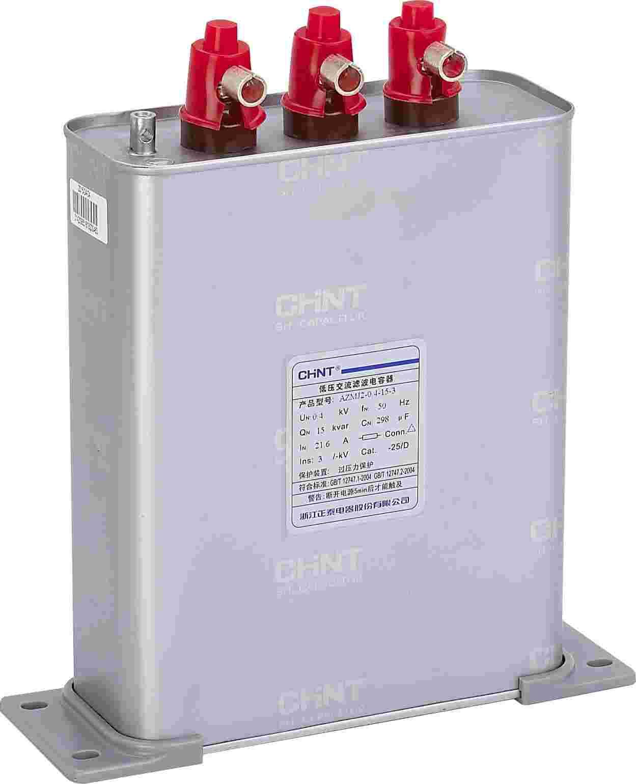 AZMJ2-0.4-15-3 低压交流滤波电容器（抗谐）侧俯图图.png