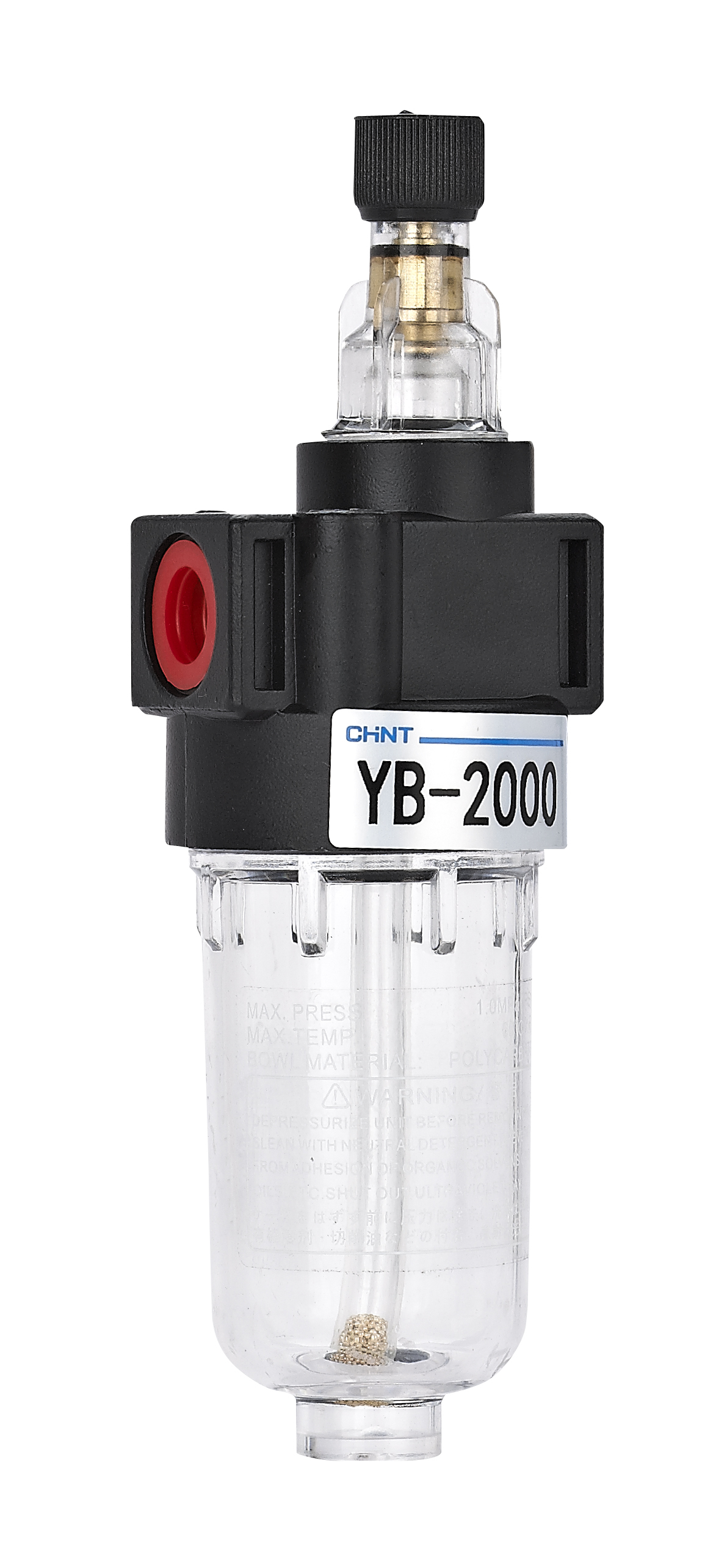 油雾器（YB-2000)