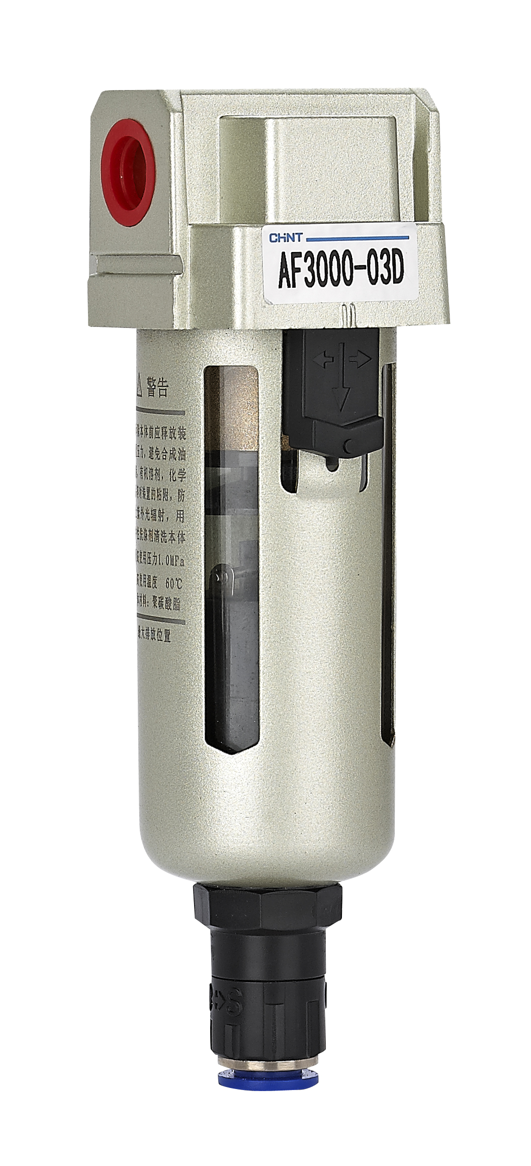 过滤器、自动排水（AF3000-03D)